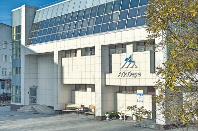 Банкет в р-не Айсберг 04/11/2017 в 18.00